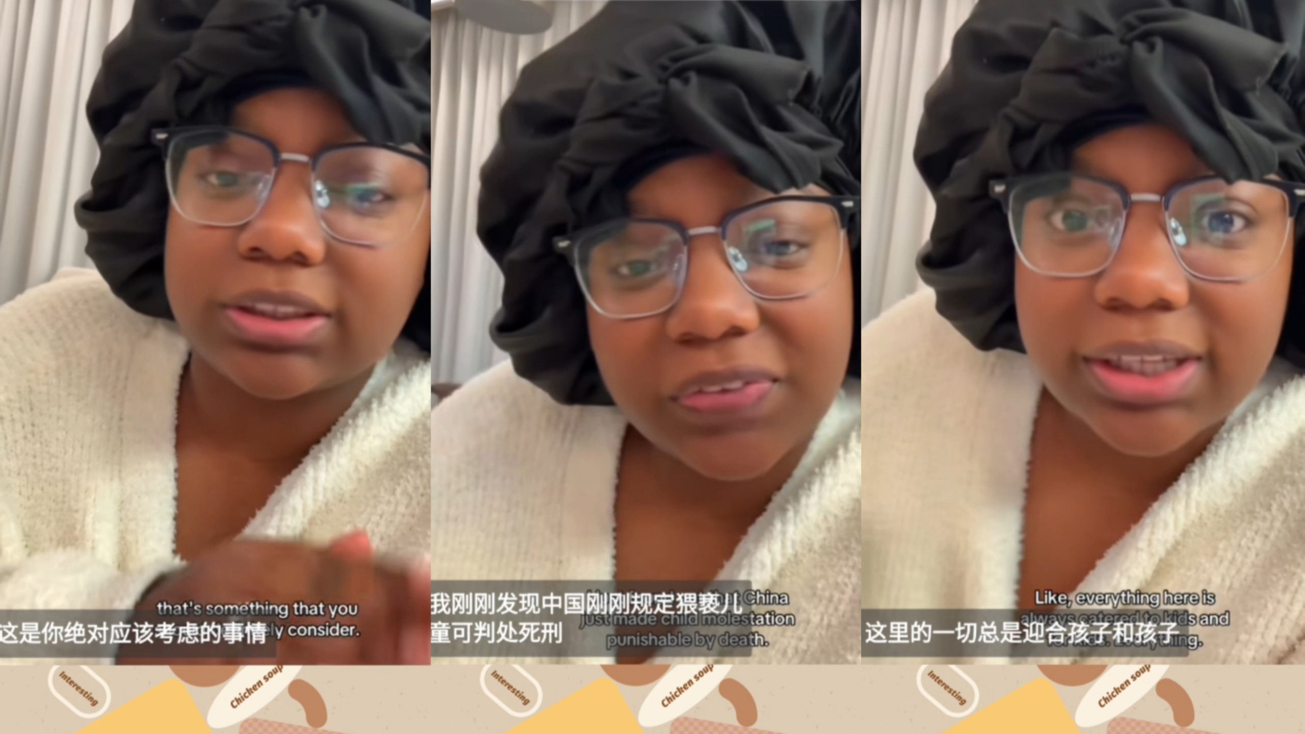 【tiktok】黑人博主发现在中国猥亵儿童最高可判处死刑，直言在中国养育小孩是最安全的