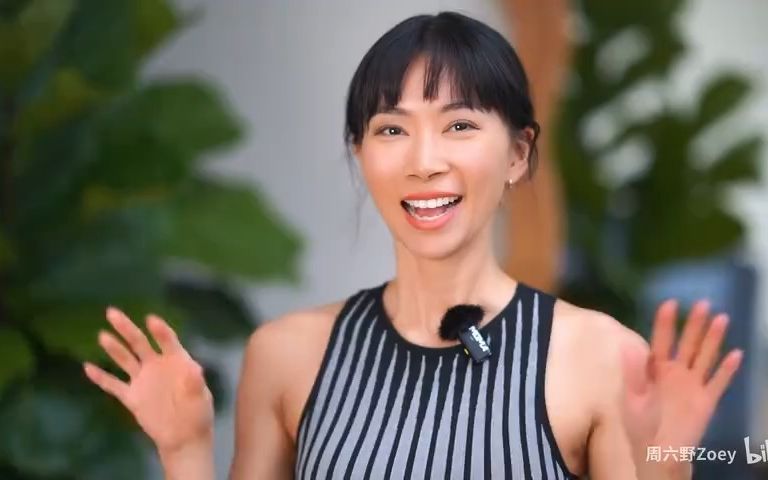 【周六野zoey】10分钟全程站立全身拉伸