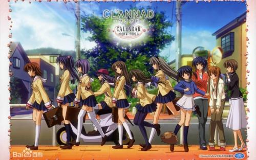 教你怎么下载clannad文字游戏哔哩哔哩bilibili