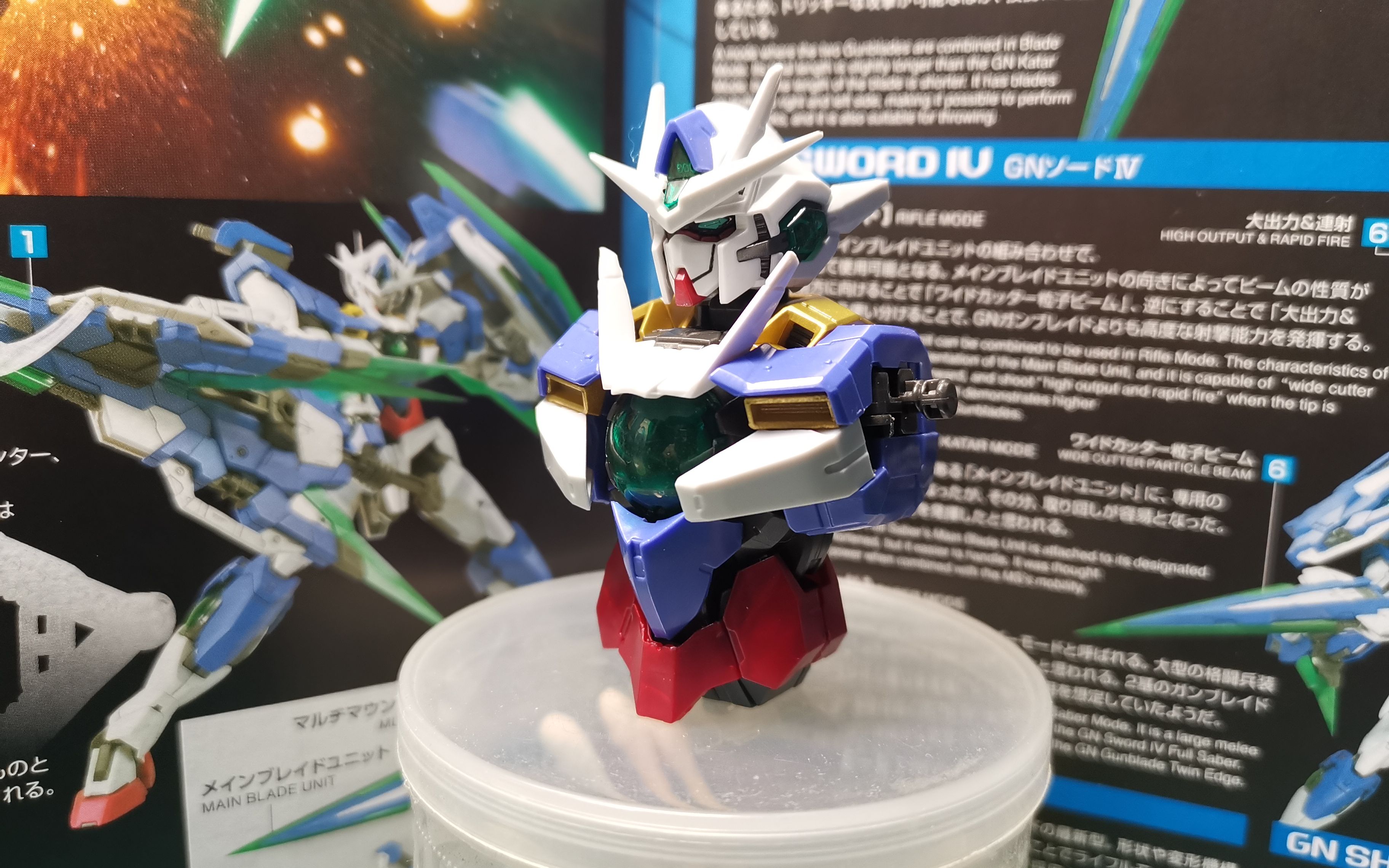 大班mb 8822 全刃式00q胸部组合!