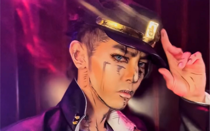 【汪东城 精彩cos】汪东城一把好腰cos jojo/空条承太郎