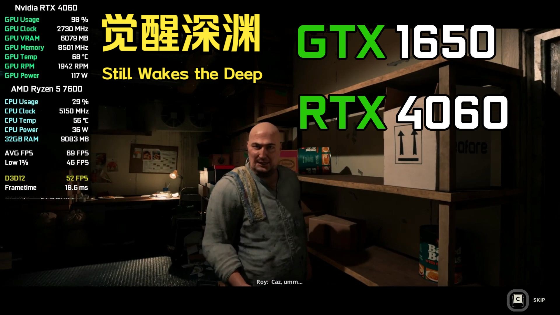 觉醒深渊 (Still Wakes the Deep) GTX 1650, RTX 4060,显卡 虚幻5 恐怖游戏FPS帧数测试哔哩哔哩bilibili