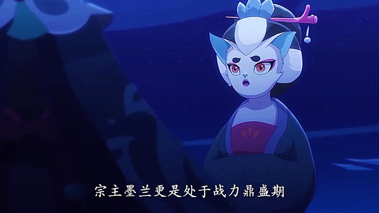 京剧猫大乱斗