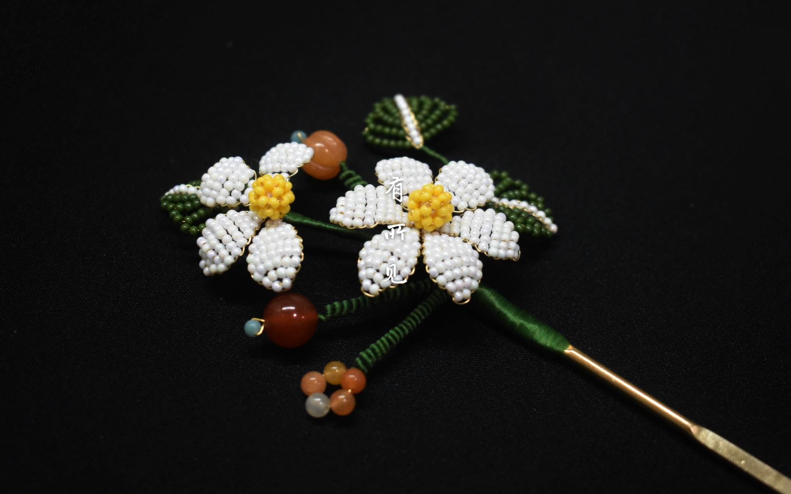 茕茕超简单的米珠小雏菊发簪非教程向