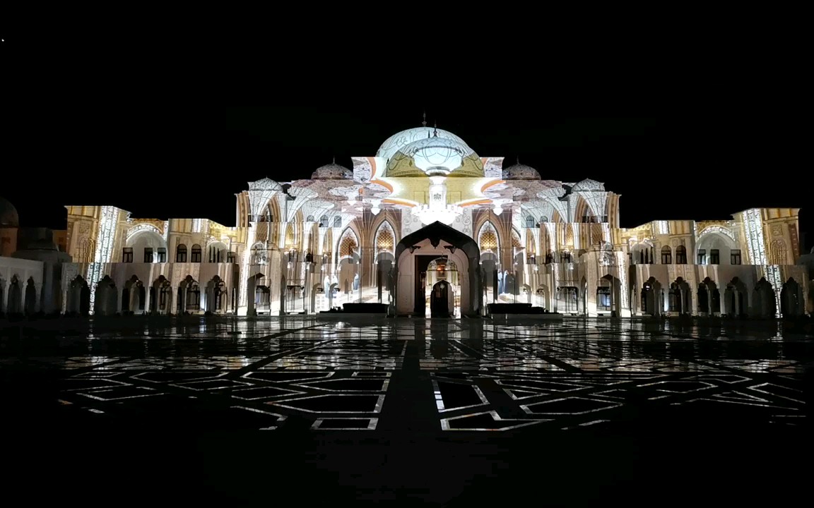 新晋网红景点--阿联酋首都阿布扎比总统府灯光秀