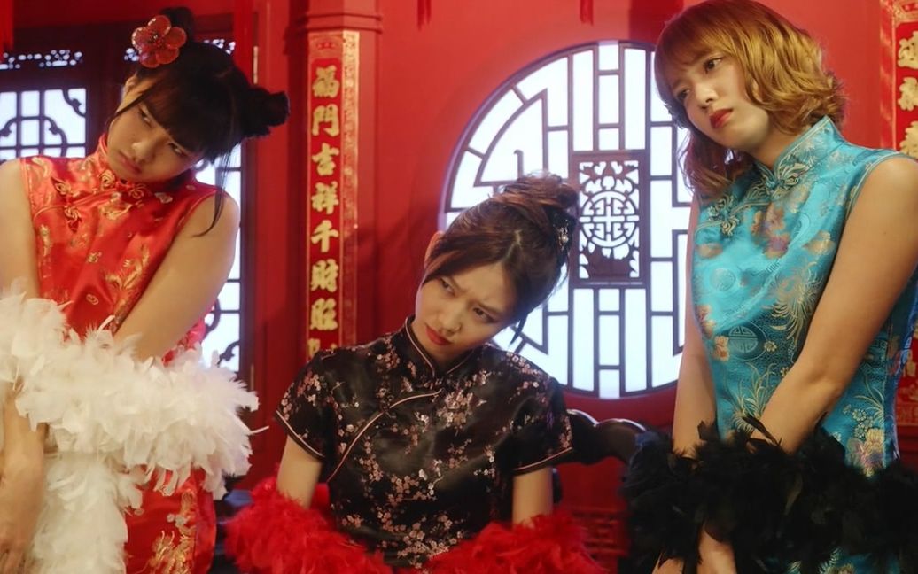 日剧剪辑后街女孩02真人版