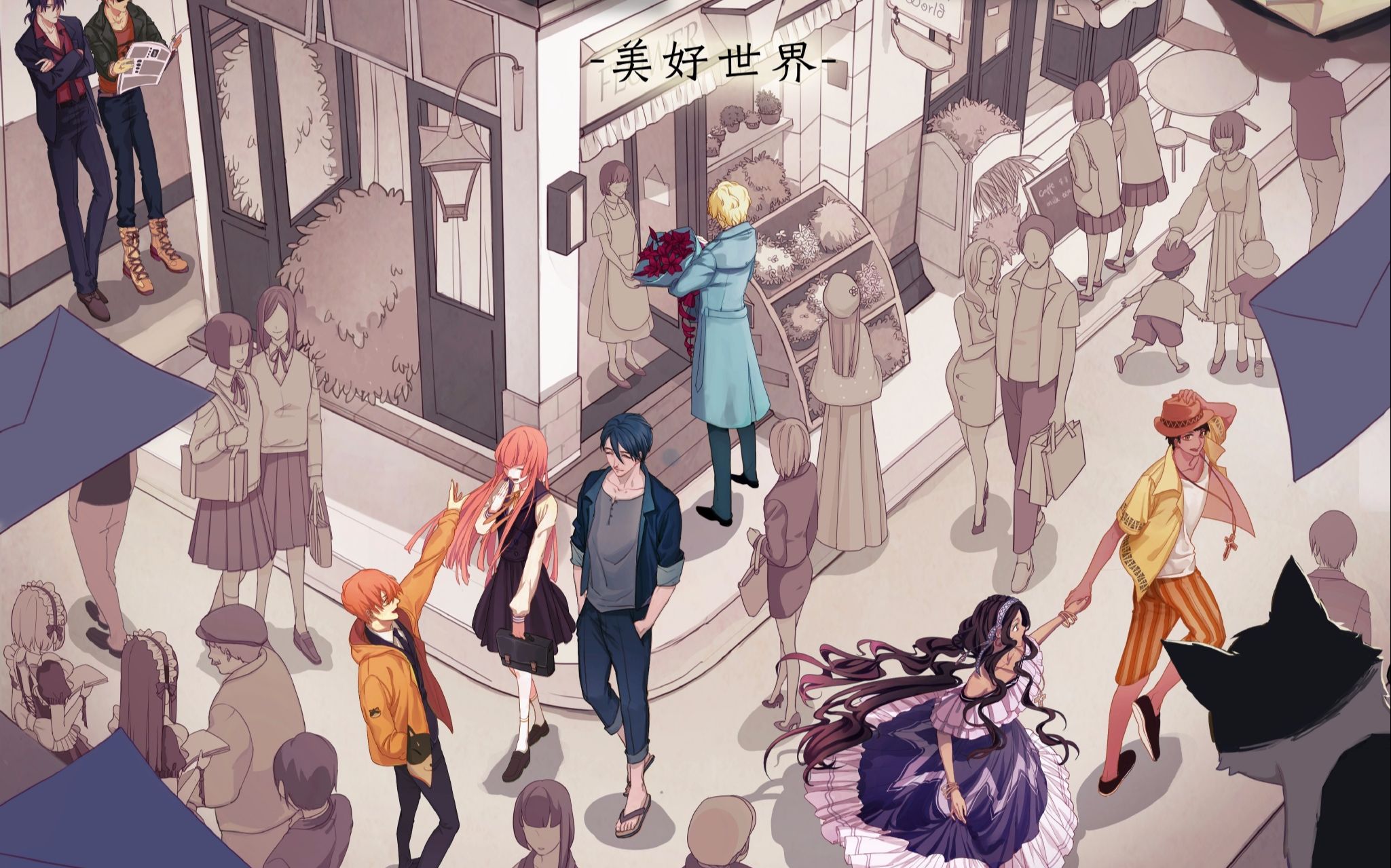 ryacwill美好世界基仔线粤语配音试配