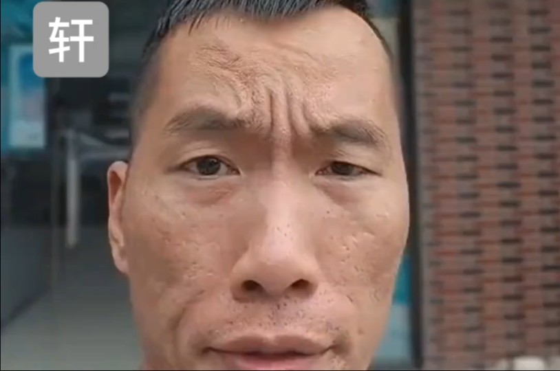 广东大墩村事件后续!