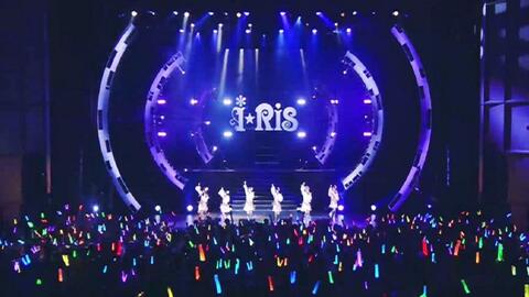 i☆Ris 5th Anniversary Live～Go～_哔哩哔哩_bilibili