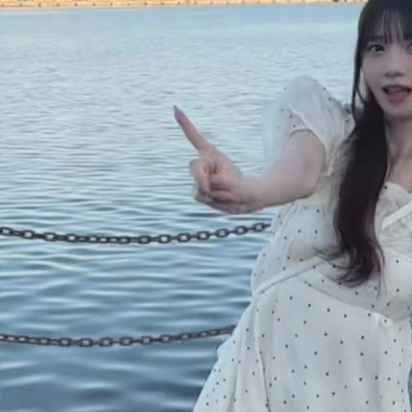 250907【≠ME】菅波美玲 Special♡Spell_哔哩哔哩_bilibili