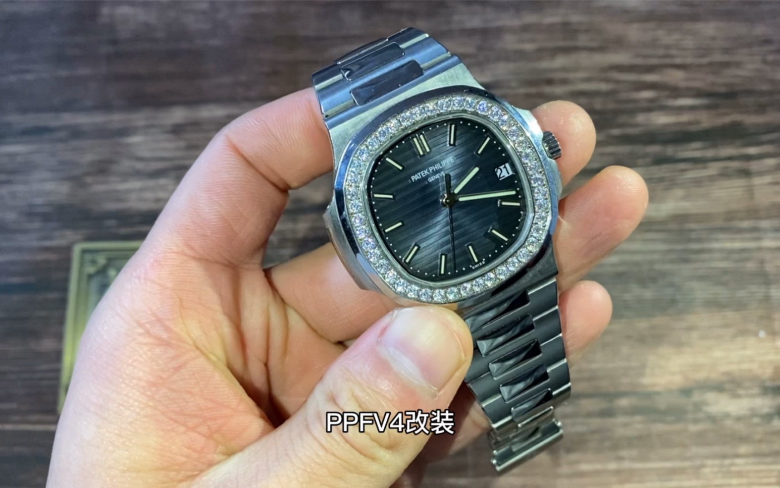 「福源改装」ppf鹦鹉螺5711蓝灰面后镶钻t钻机械表