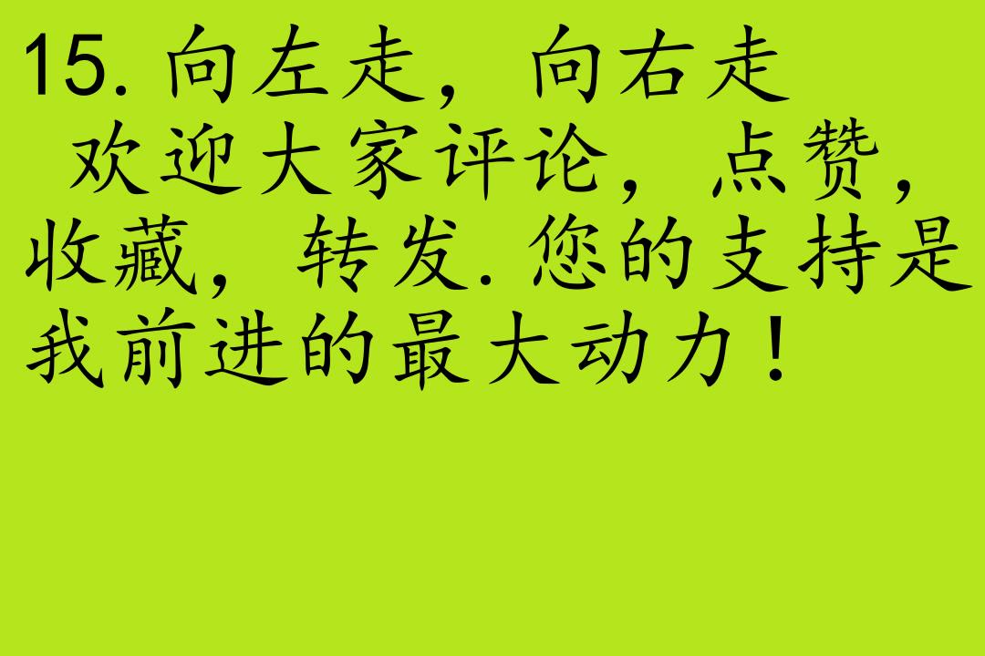 [图]成长-龙应台[亲爱的安德烈]全37集-安德烈十四岁的时候，龙应台离开欧洲，返回台湾，就任台北市首任文化局长。等她卸任回到儿子身边，安德烈已是一个一百八十四公分高