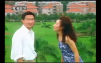 1998年顺德碧桂园香港广告杂志哔哩哔哩bilibili