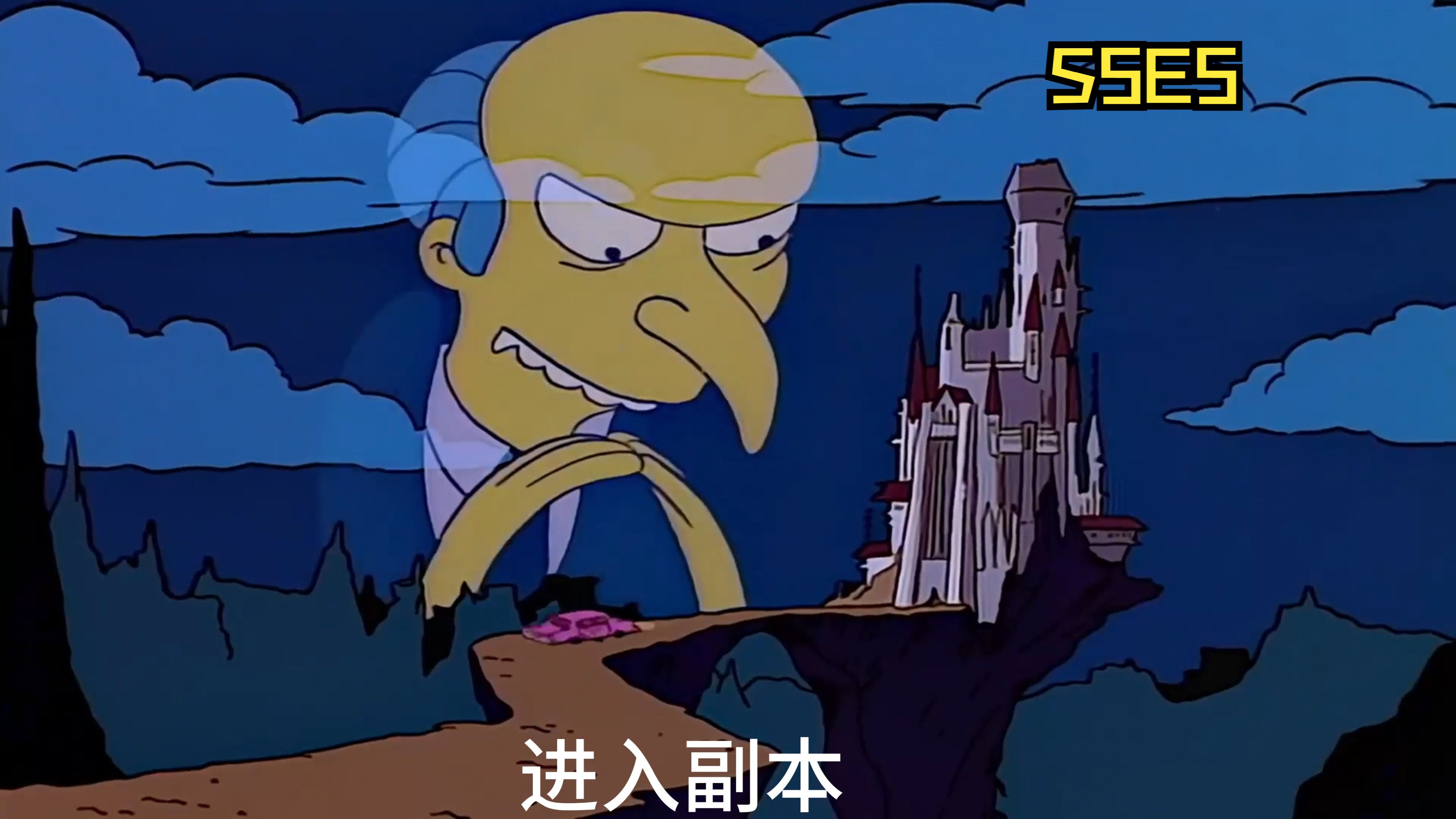 辛普森一家:万圣节恐怖树屋小故事4