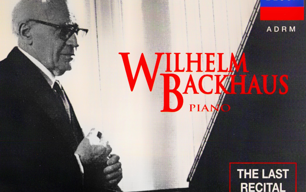 巴克豪斯(Wilhelm Backhaus)的天鹅之歌哔哩哔哩bilibili