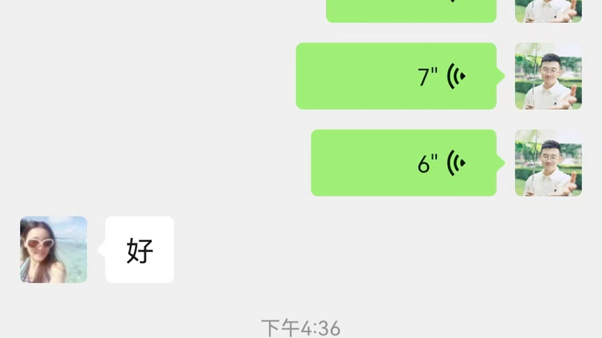 高职(大专)试讲环艺专业哔哩哔哩bilibili