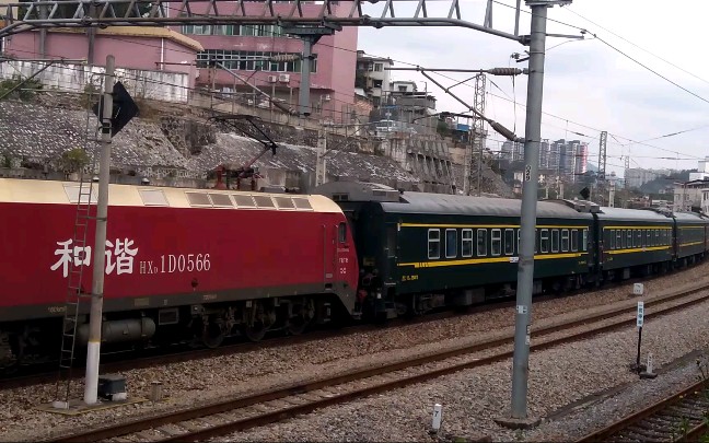 广铁广段hxd1d0566牵引k81次西安～广州,京广线下行通过韶关东站
