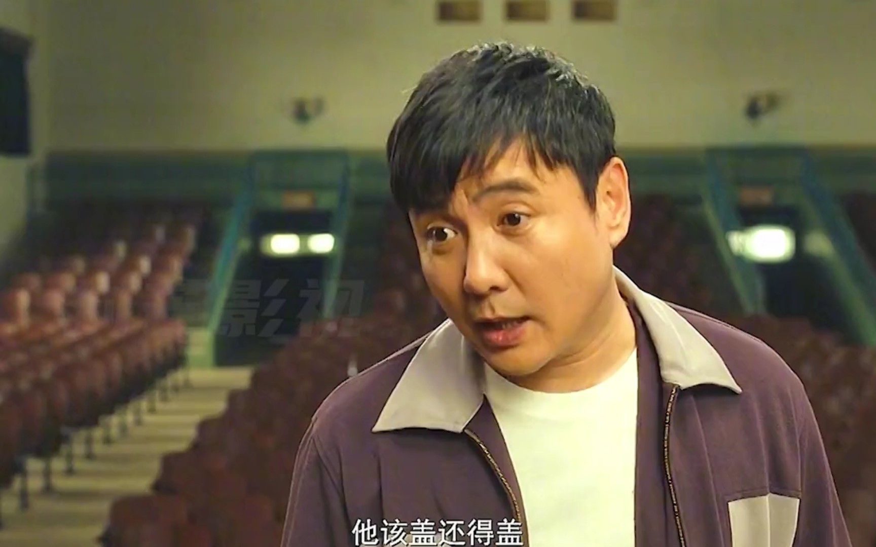 沈腾:我的播音员跟我爸是厂长一点关系都没有.