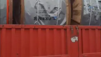 电线电缆厂家