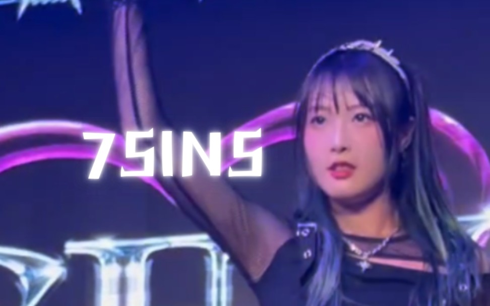 23/12/31 7sins记录 自用