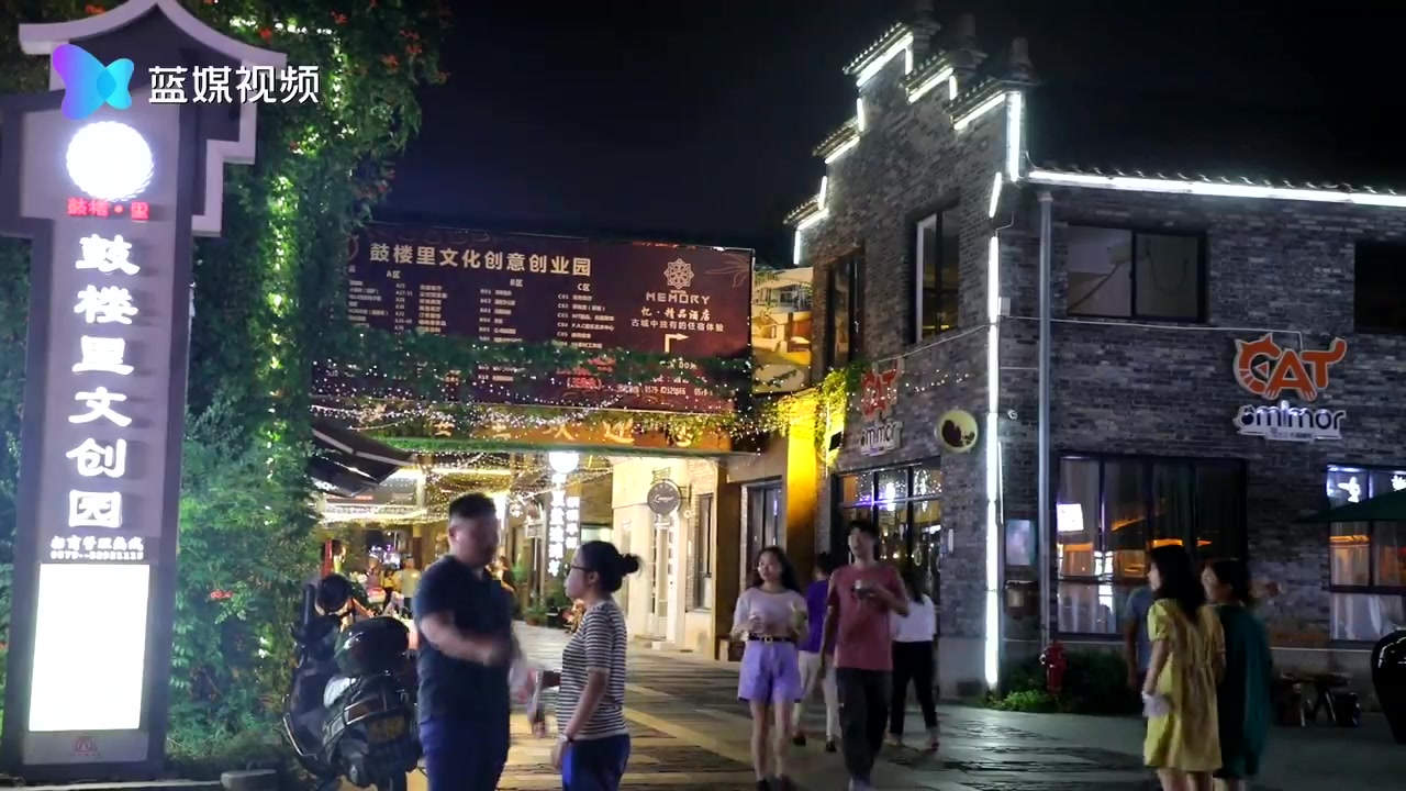 [图]婺城：月光下的古城，来一场穿越时空的文旅之约