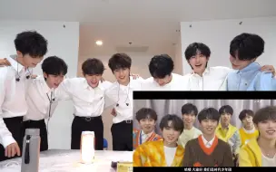 Download Video: 【时代少年团Reaction】纪录片兄弟间真心话完整两屏版