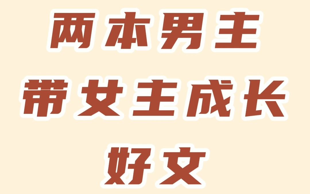 𐟓𗤸䦜쩫˜干文:你比北京美丽,时光与你共眠,关于梦想,人人夸夸其谈,关于爱情,人人缄默不语哔哩哔哩bilibili