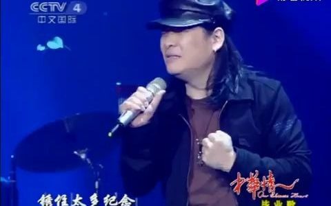 张萌萌怀旧金曲《二十年》青春无悔岁月如诗哔哩哔哩bilibili