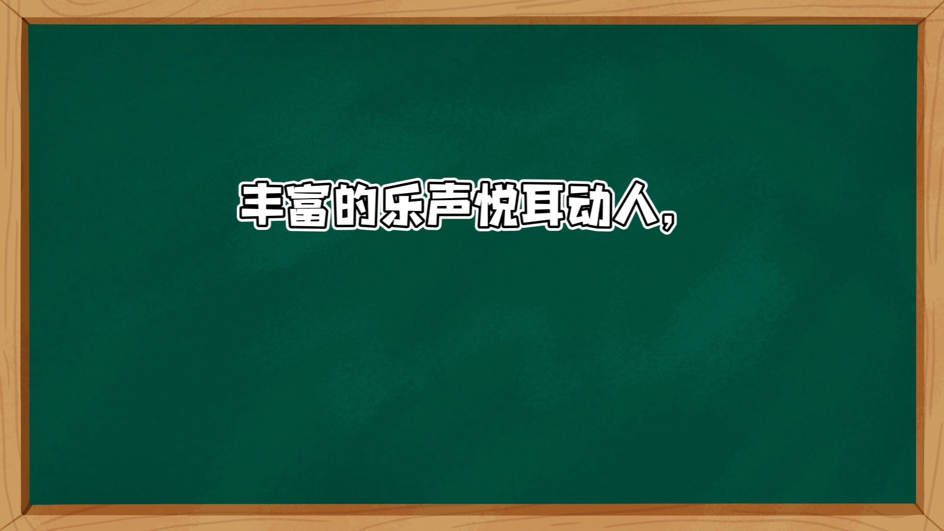 女人为什么会叫床?根本原因是哪些?哔哩哔哩bilibili