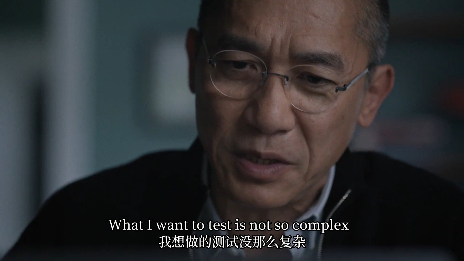 中英字幕.梁朝伟首部欧洲电影《寂静的朋友》预告片