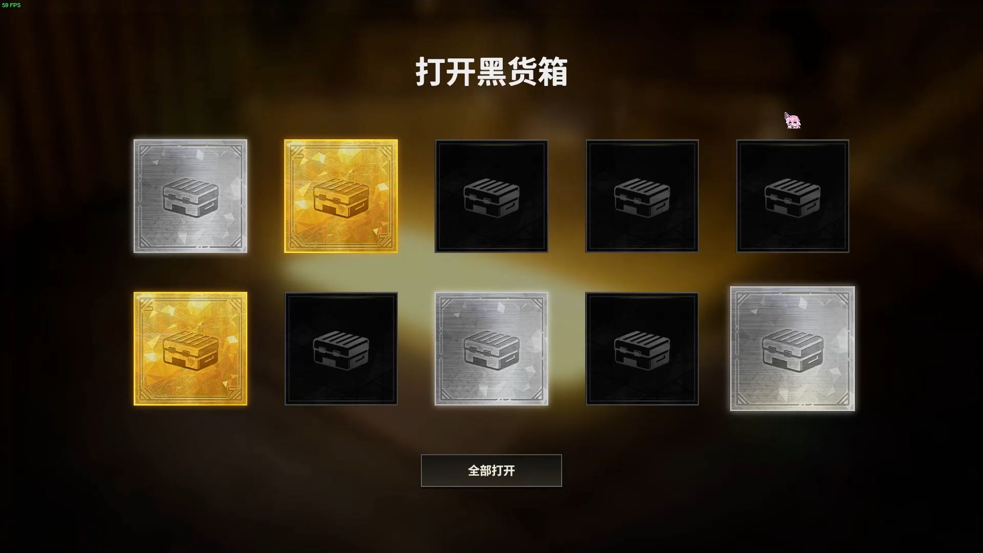 安装及操作指南