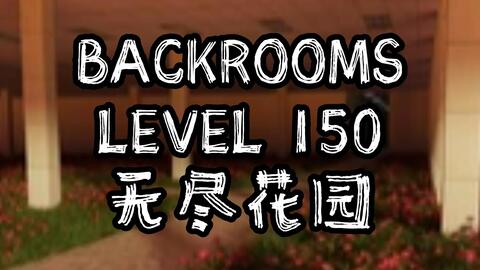 Backrooms】异常楼层：Enigmatic Level Hall of Mirrors-镜之堂_哔