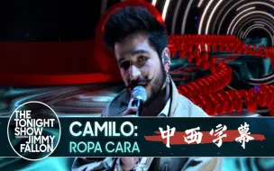 Download Video: 小可爱的音色真是绝了！Camilo肥伦秀表演新歌Ropa Cara | The Tonight Show Starring Jimmy Fallon