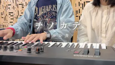 日笠陽子（ひかさようこ）-哔哩哔哩_Bilibili