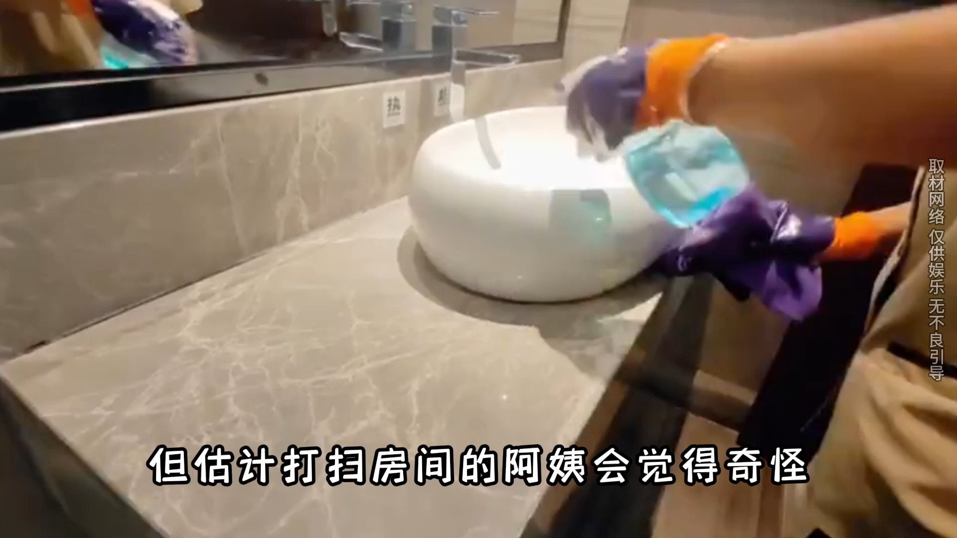 为什么酒店会有3小时钟点房呢?