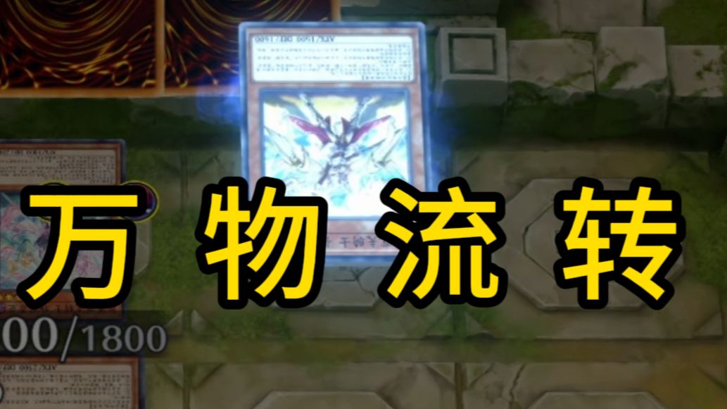我们三个里面总有一个要赢吗