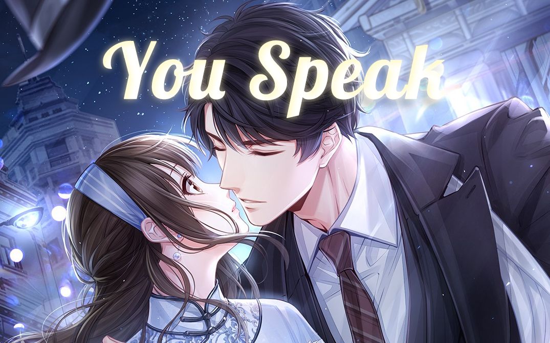 【李泽言个人语音混剪】《you speak》 (多pv日影日剧混剪/踩点/治愈