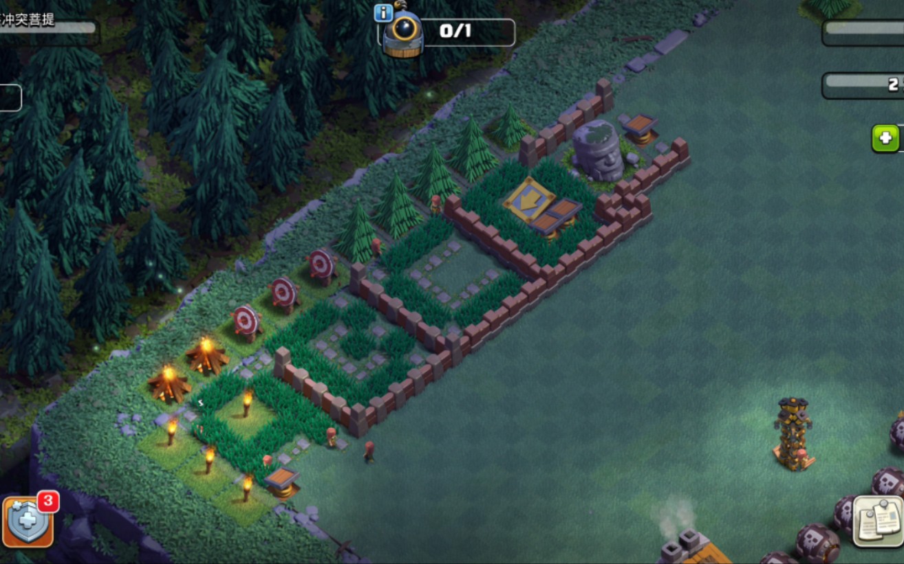 部落冲突夜世界种草abcd,后续26个字母会出全