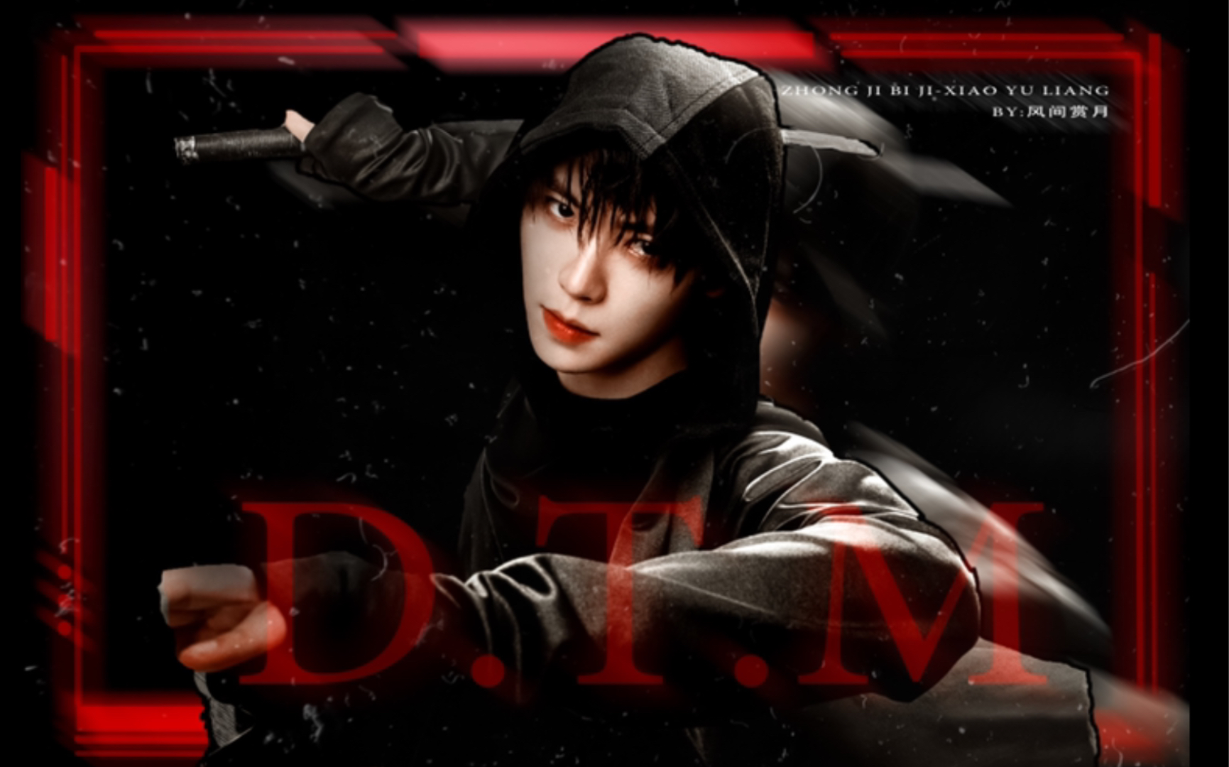 "让你演张起灵,没让你把他从书里抠出来"