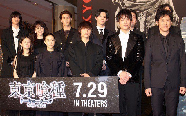 20170710 実写映画《TG》 舞台挨拶LIVE哔哩哔哩bilibili