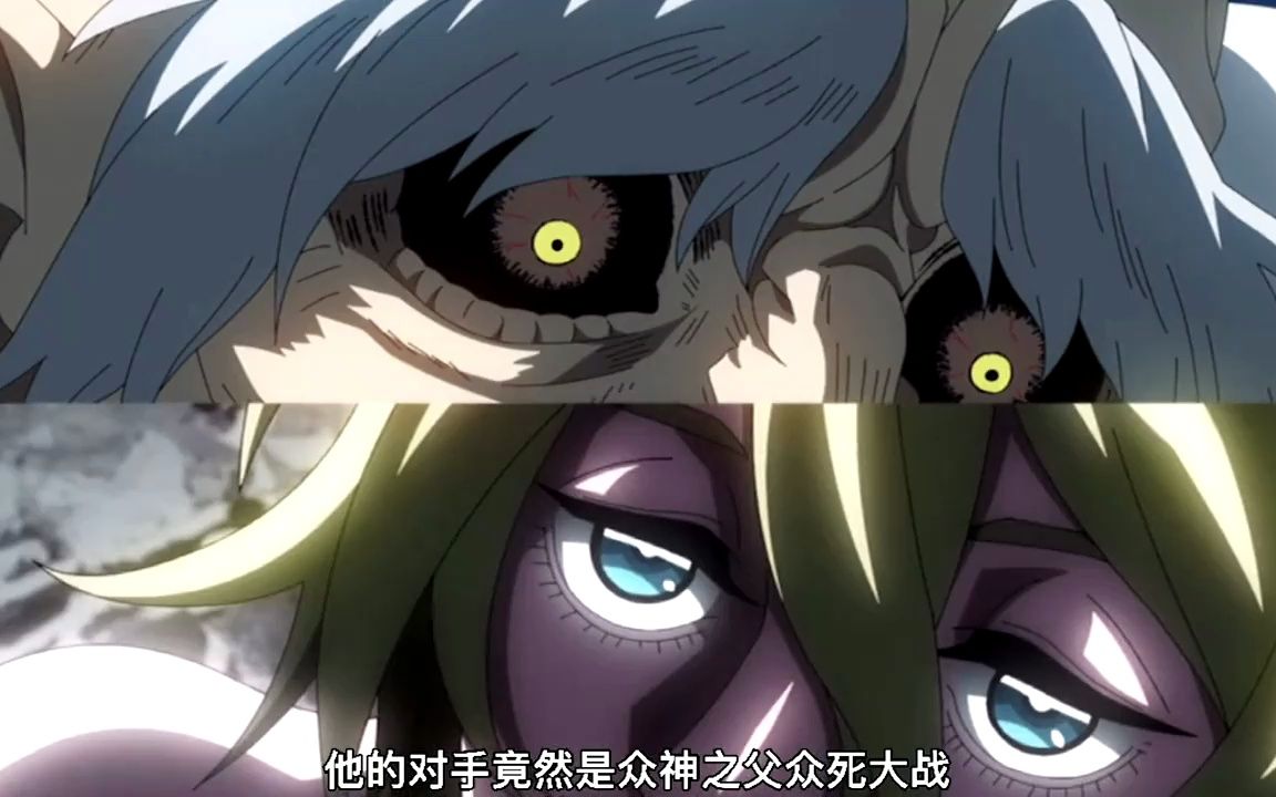 【终末的女武神03】亚当为了人类命运大战宙斯,复制技能完美展现