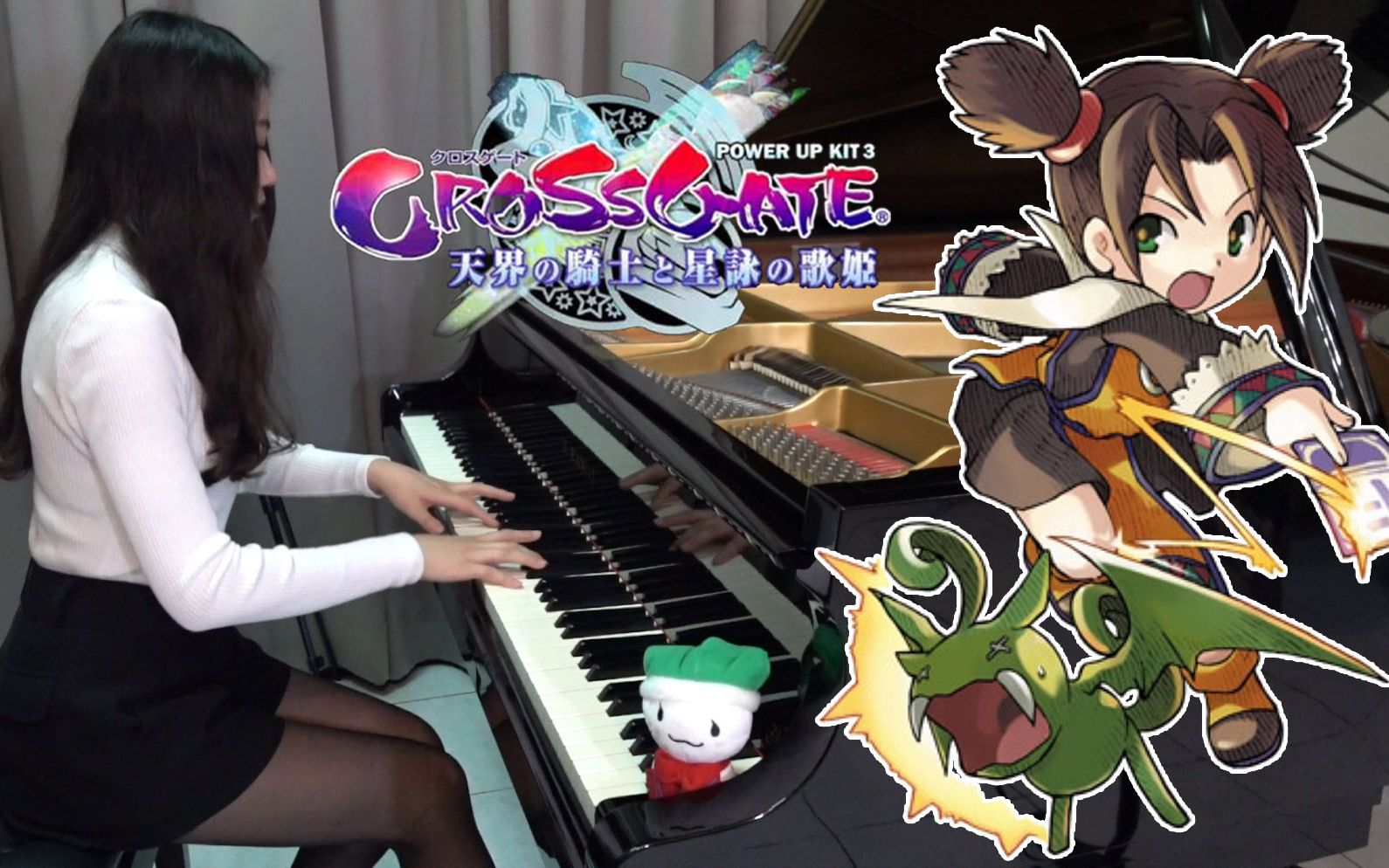 【rus piano】魔力宝贝 哥拉尔镇bgm | cross gate piano cover