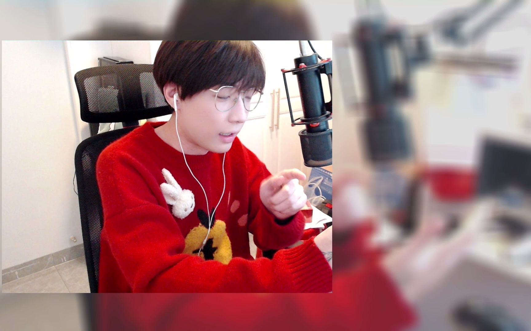 【斗鱼762505直播间】 主播蛋白i 2023.1.27 直播回放