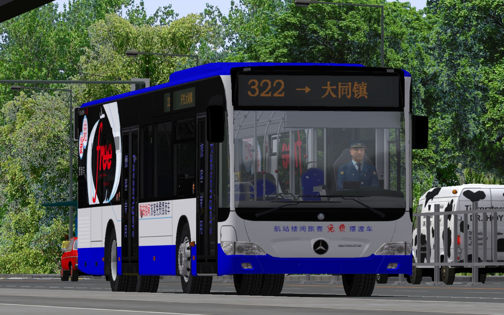 【omsi2-34】驾驶bj6123evca-3运行于金河市322路(两河路→大同镇)金