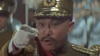 中 国 人 不 养 闲 神