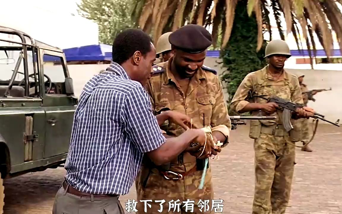 震惊世界的"卢旺达大屠杀"100天100万人遇难!真实事件!