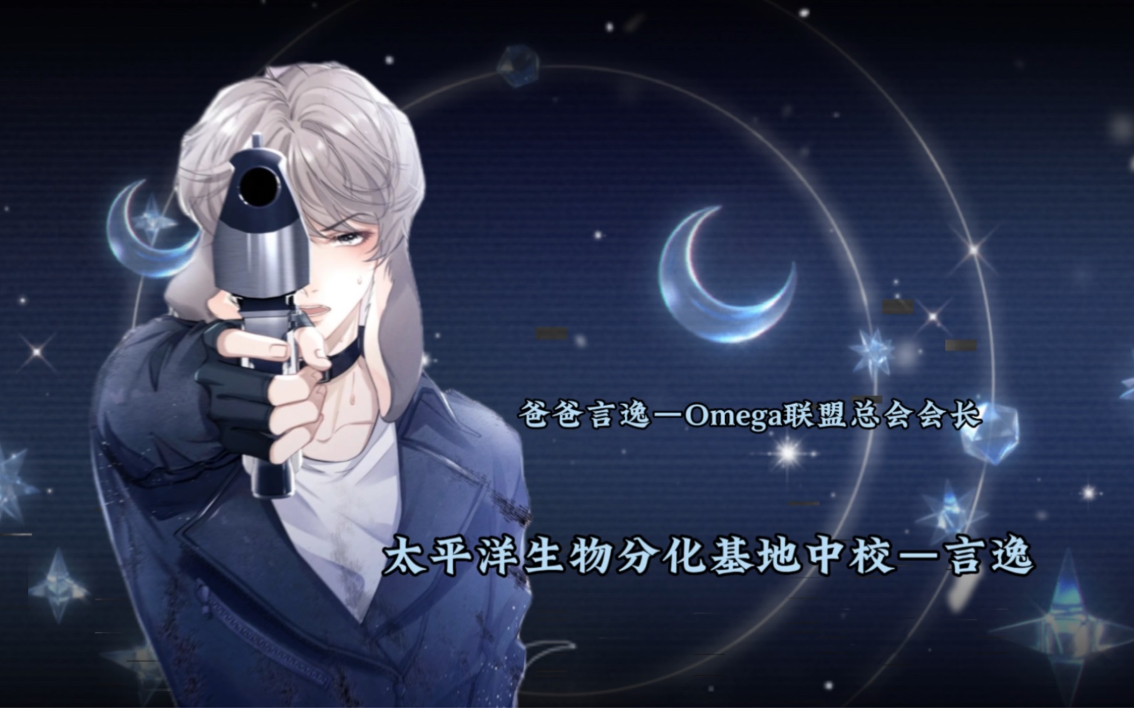 陆上锦的陆,言逸的言,兔生赢家—陆言!