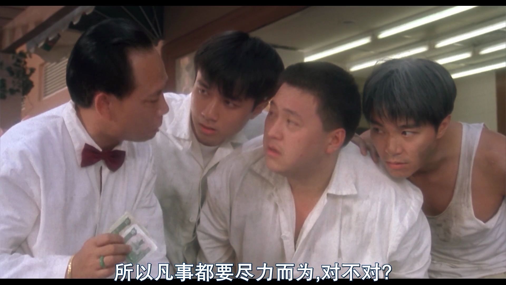 周星驰"名场面"之《破坏之王》(上)