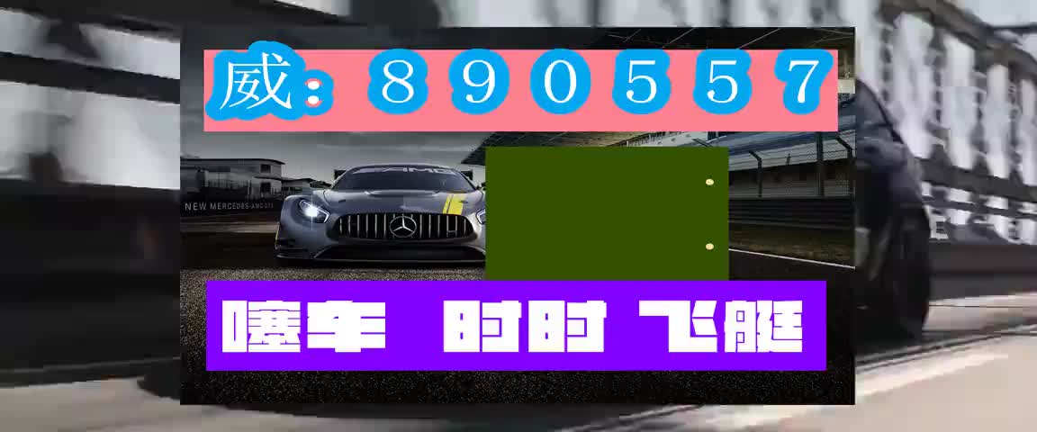 新百科〕加拿大28手动算法