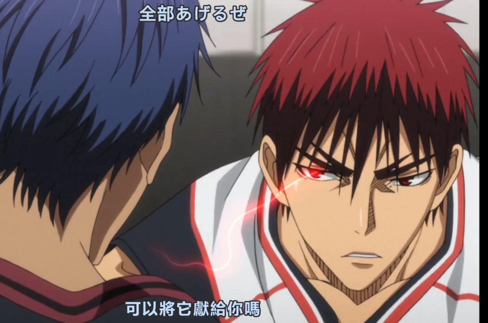 黑子的篮球( 按剧情顺位比赛) 第十场 诚凛高校vs 桐皇高校 来吧!